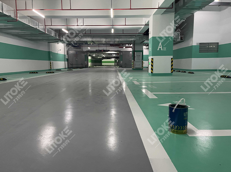 停車場(chǎng)地坪漆多少錢一平方